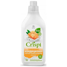 Кондиционер-ополаскиватель GRASS CRISPI Уютное прикосновение,1 л