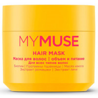 Маска для волос MY MUSE Volume, предназначена для придания объёма, 300 мл Маска для волос MY MUSE Volume, предназначена для придания объёма, 300 мл
