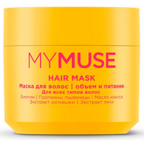 Маска для волос MY MUSE Volume, предназначена для придания объёма, 300 мл Маска для волос MY MUSE Volume, предназначена для придания объёма, 300 мл