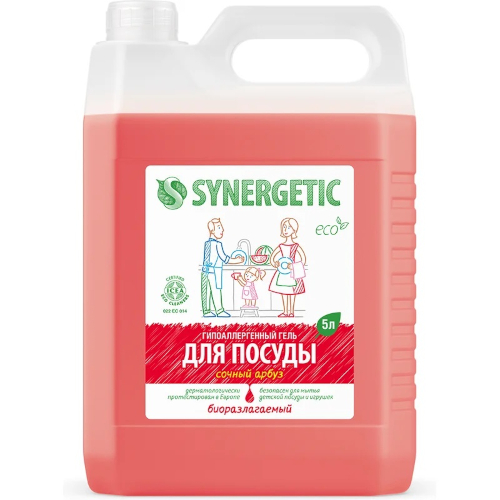 Synergetic Средство для мытья посуды Арбуз, 5 л Synergetic Средство для мытья посуды Арбуз, 5 л