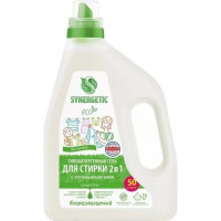 Гель для стирки универсальный Synergetic (Синергетик) 2 в 1 c пятновыводителем, 1,5 л