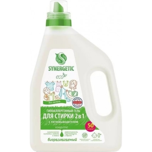 Гель для стирки концентрированный универсальный Synergetic (Синергетик) 2 в 1 c пятновыводителем, 1,5 л Гель для стирки концентрированный универсальный Synergetic (Синергетик) 2 в 1 c пятновыводителем, 1,5 л