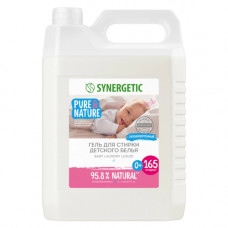 Гель для стирки детского белья Synergetic (Синергетик), 5 л