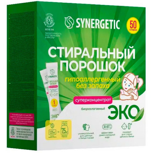 Стиральный порошок Synergetic (Синергетик) 50 стирок, 1.25 кг Стиральный порошок Synergetic (Синергетик) 50 стирок, 1.25 кг
