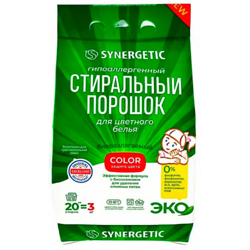 Стиральный порошок Synergetic (Синергетик) COLOR, 3 кг Стиральный порошок Synergetic (Синергетик) COLOR, 3 кг