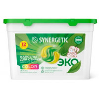 Synergetic Капсулы для стирки COLOR, 10 шт 12 г