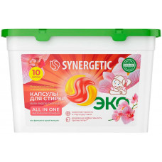 Synergetic Капсулы для стирки ALL in ONE Магическая орхидея, 10 шт 