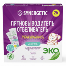 Synergetic Пятновыводитель 25 стирок Synergetic Пятновыводитель 25 стирок