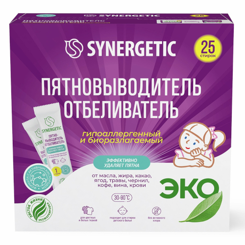 Synergetic Пятновыводитель 25 стирок Synergetic Пятновыводитель 25 стирок