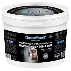 Таблетки для очистки пароковектоматов Clean&Fresh 100 таб Таблетки для очистки пароковектоматов Clean&Fresh 100 таб