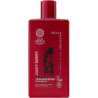 Гель для душа Natura Siberica Skin Evolution Juicy Berry, 270 мл