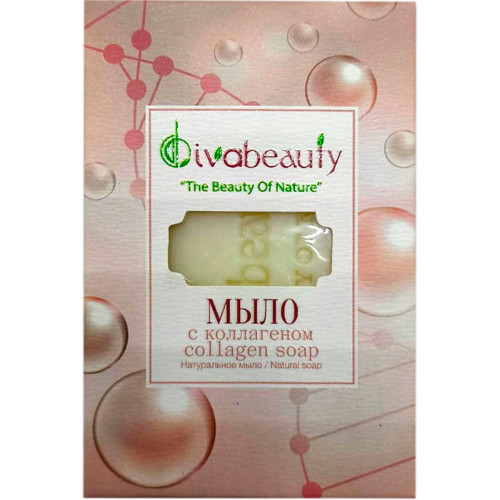 DivaBeauty Мыло Коллаген парфюмированное, 100 гр DivaBeauty Мыло Коллаген парфюмированное, 100 гр