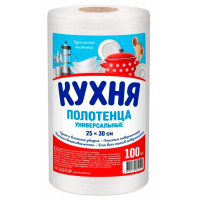 Полотенце КУХНЯ универсальное 25х30 спанлейс 40г/м2 100 шт рулон Полотенце КУХНЯ универсальное 25х30 спанлейс 40г/м2 100 шт рулон