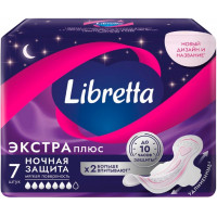 Прокладки гигиенические Libretta (Либретта) Экстра плюс ночные, 7 шт