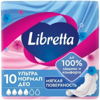 Прокладки гигиенические Libretta (Либретта) Ультра Нормал ДЕО, 10 шт