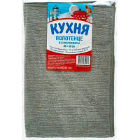 Полотенце КУХНЯ микрофибра 40х60 Полотенце КУХНЯ микрофибра 40х60