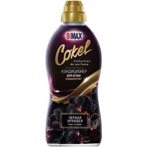Кондиционер для белья BiMax (Бимакс) Cokel Черная орхидея, 1800 мл Кондиционер для белья BiMax (Бимакс) Cokel Черная орхидея, 1800 мл