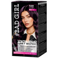 6.65 Juicy Fig (Сочный инжир) 50/50/15 мл Стойкая крем-краска для волос Bad Girl 6.65 Juicy Fig (Сочный инжир) 50/50/15 мл Стойкая крем-краска для волос Bad Girl