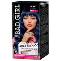 5.86 Deep Blue (Глубокий синий) 50/50/15 мл Стойкая крем-краска для волос Bad Girl 5.86 Deep Blue (Глубокий синий) 50/50/15 мл Стойкая крем-краска для волос Bad Girl