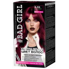 6.55 Cherry Cola Вишневая кола 50/50/15 мл Стойкая крем-краска для волос Bad Girl