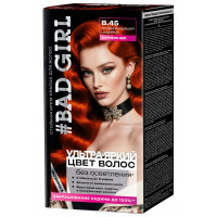 8.45 Saffron Red (Огненно-рыжий шафран) 50/50/15 мл Стойкая крем-краска для волос Bad Girl 8.45 Saffron Red (Огненно-рыжий шафран) 50/50/15 мл Стойкая крем-краска для волос Bad Girl