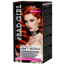 8.45 Saffron Red (Огненно-рыжий шафран) 50/50/15 мл Стойкая крем-краска для волос Bad Girl 