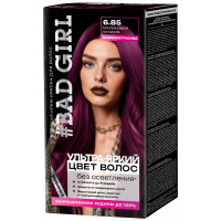 6.85 Raspberry Fuchsia (Малиновая фуксия) 50/50/15 мл Стойкая крем-краска для волос Bad Girl 6.85 Raspberry Fuchsia (Малиновая фуксия) 50/50/15 мл Стойкая крем-краска для волос Bad Girl