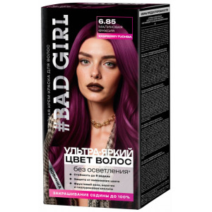 6.85 Raspberry Fuchsia (Малиновая фуксия) 50/50/15 мл Стойкая крем-краска для волос Bad Girl