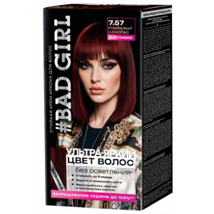 7.57 Ruby Choco (Рубиновый шоколад) 50/50/15 мл Стойкая крем-краска для волос Bad Girl