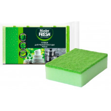Губки для посуды 9,5х6,5 см MAXI, КОМПЛЕКТ 5 шт., поролон, абразив, Master FRESH