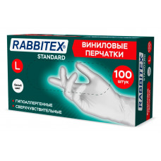 Перчатки виниловые универсальные 50 пар (100 шт.), размер L (большой), белые, RABBITEX (РАББИТЕКС) S Перчатки виниловые универсальные 50 пар (100 шт.), размер L (большой), белые, RABBITEX (РАББИТЕКС) S