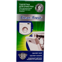 Таблетки для очистки ПММ Clean & Fresh  6 таб