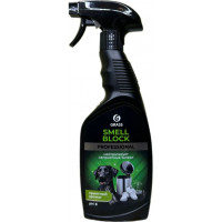 Нейтрализатор запаха Grass (Грасс) Smell Block Professional, 600 мл