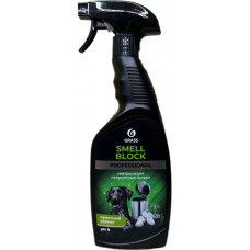 Нейтрализатор запаха Grass (Грасс) Smell Block Professional, 600 мл