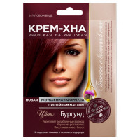 Крем-Хна в готовом виде "Бургунд" с репейным маслом, 50 мл