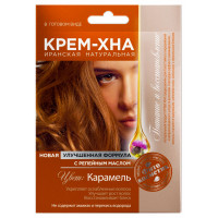 Крем-Хна в готовом виде "Карамель" с репейным маслом, 50 мл