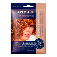 Крем-Хна в готовом виде "Бесцветная" укрепляющая с комплексом масел, 50 мл