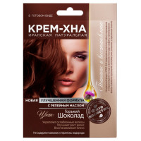 Крем-Хна в готовом виде "Горький шоколад" с репейным маслом, 50 мл