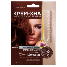 Крем-Хна в готовом виде "Горький шоколад" с репейным маслом, 50 мл Крем-Хна в готовом виде "Горький шоколад" с репейным маслом, 50 мл