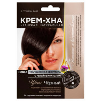 Крем-Хна в готовом виде "Черный" с репейным маслом, 50 мл