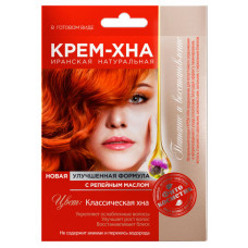 Крем-Хна в готовом виде "Классическая хна" с репейным маслом, 50 мл