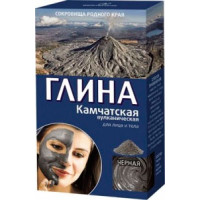 Глина черная Камчасткая вулканическая, 100 г