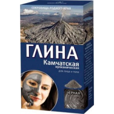 Глина черная Камчасткая вулканическая, 100 г