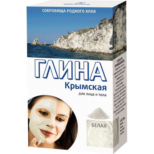 Глина белая Крымская, 100 г Глина белая Крымская, 100 г