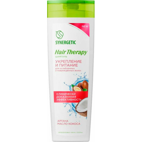 Synergetic Шампунь Укрепление и питание HAIR THERAPY 400 мл Synergetic Шампунь Укрепление и питание HAIR THERAPY 400 мл