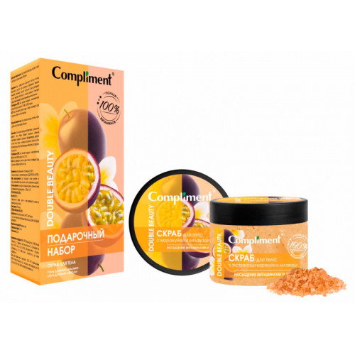 ПН Compliment DOUBLE BEAUTY №1830 Насыщение витам. и детокс (скраб для тела 400 мл+соль) ПН Compliment DOUBLE BEAUTY №1830 Насыщение витам. и детокс (скраб для тела 400 мл+соль)