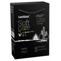 ПН Compliment Soft Care Kit.Man Only №1292 (Гель для бритья 100 мл + Гель после бритья 100 мл)