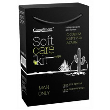 ПН Compliment Soft Care Kit.Man Only №1292 (Гель для бритья 100 мл + Гель после бритья 100 мл) ПН Compliment Soft Care Kit.Man Only №1292 (Гель для бритья 100 мл + Гель после бритья 100 мл)