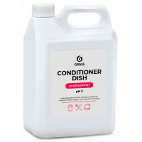 GRASS "Conditioner Dish" Professional, 5 кг
