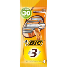 Станок для бритья одноразовый BIC (Бик) Sensitive 3, 4 шт